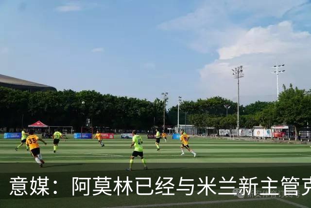 意媒：阿莫林已经与米兰新主管克勒舍取得了联系，双方很合拍